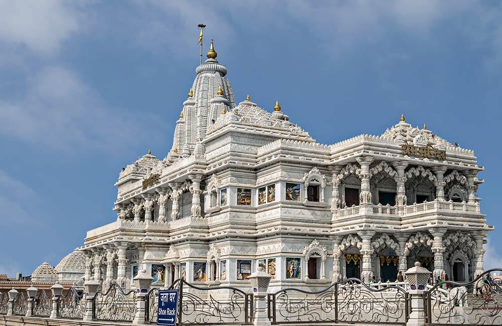 Mathura