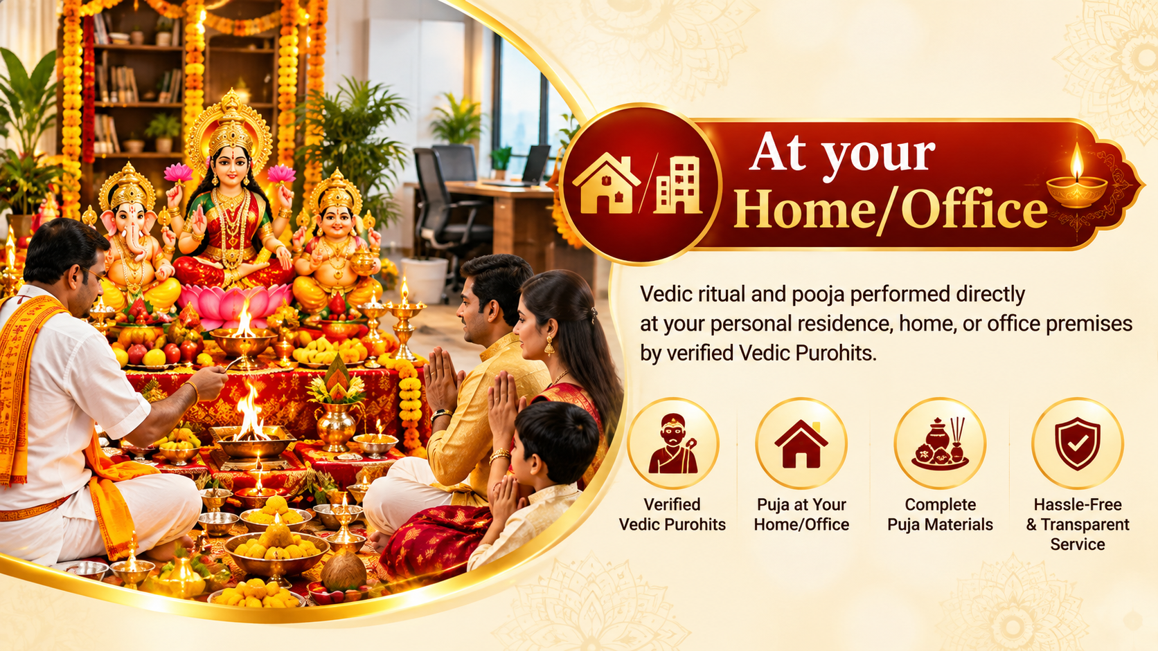 At your home/office