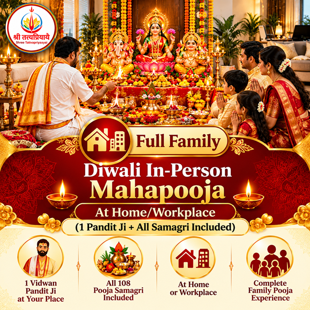 Diwali In-Person Mahapooja — At Home/Workplace (1 Pandit Ji + All Samagri Included)