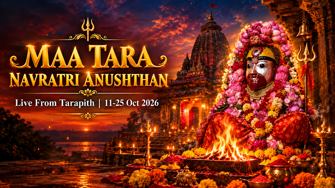 Maa Tara Navratri Anushthan & Mahashmashan Hawan